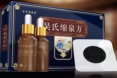 广东十大腊肠品牌，哪些值得尝试？